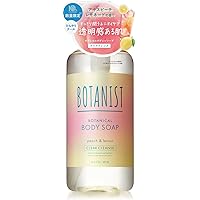 BOTANIST ボタニスト アイスピーチレモネードの香り　スムース スムース］シャンプー / トリートメント アイスピーチレモネード