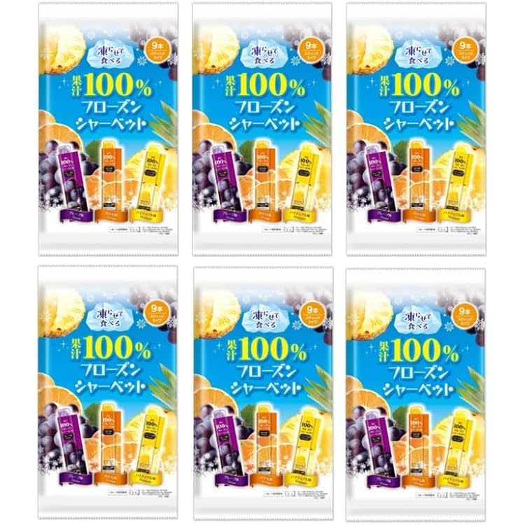 Amazon.co.jp: リボン 果汁100％フローズンシャーベット 9本 (2袋