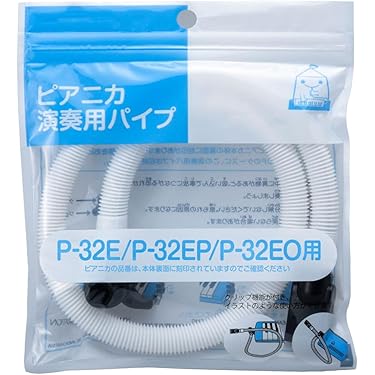 Amazon.co.jp 売れ筋ランキング: オーディオ用真空管 の中で最も人気の