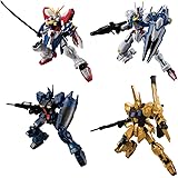 機動戦士ガンダム GフレームFA 04 (10個入) 食玩・チューインガム (ガンダムシリーズ)