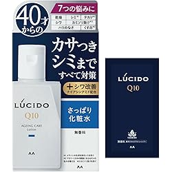 Amazon | ルシード 薬用 トータルケア化粧水 (医薬部外品)110ml