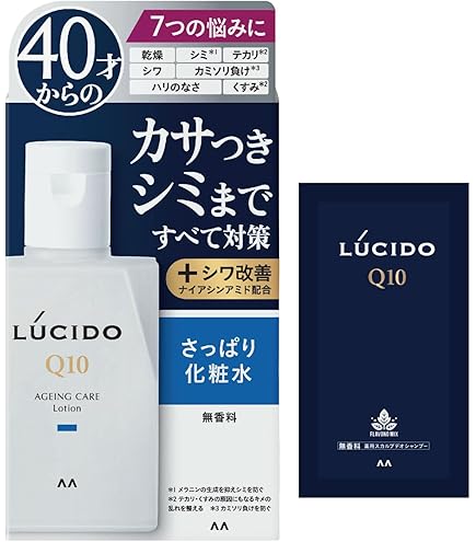 新品未使用 インナップEX モイスチャーローション モア MD 300ml インナップEX モイスチャーローション モア MD｜スキンケア・メイク
