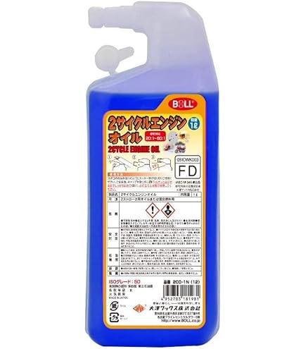 アスオイル 2本セット Amazon.co.jp: AZ(エーゼット) 2サイクル エンジンオイル スモークレス