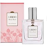 ラブコスメ リビドー ベリーロゼ (30ml / ベリー ローズ イランイラン 石鹸の香り) 香水 パフューム オスモフェリン ボディ コロン