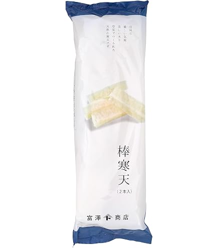 Amazon.co.jp: 寒天本舗 特級棒寒天×2個 : 食品・飲料・お酒