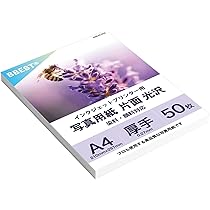 61dhtDerUrL._AC_UL210_SR210,