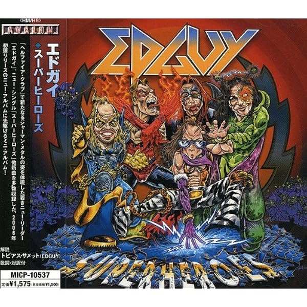 EDGUY ROCKET RIDE レコード LP EDGUY ROCKET RIDE レコード LP EDGUY - Rocket Ride - Amazon