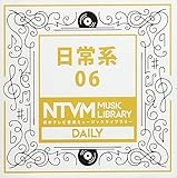 ���{�e���r���y �~���[�W�b�N���C�u�����[�`����n06