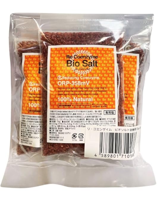 Amazon.co.jp: Bio Salt ビオソルト 細粒 300g ヒマラヤ岩塩 還元力と
