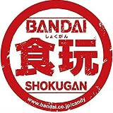 バンダイ(BANDAI) ホロライブプロダクション ウエハース-vol.2-20個入 BOX 食玩 ウエハース