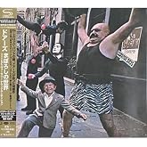 まぼろしの世界(50thアニヴァーサリー・デラックス・エディション) (SHM-CD)