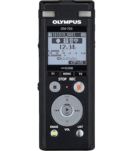 Amazon | OLYMPUS ICレコーダー VoiceTrek 4GB MicroSD対応 DM-720