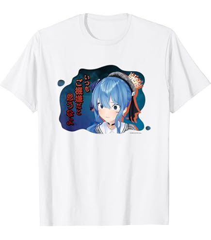Amazon.co.jp: ELLEGARDEN エルレ 宝箱Tシャツ オレンジ XLサイズ