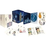 くまみこ 弐 - みこぼっくす - [Blu-ray]