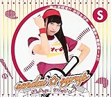 �΂�������!!�V���b�v��(�e�n��؃W���P�b�g��)