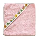 フェイラー ベンジャミン バスタオル おくるみ ベビーおくるみ BENJAMIN Chenille Bath swaddle (ピンク)
