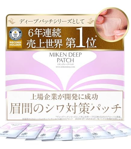 Amazon.co.jp: [2箱セット]【売上世界一】目の下 ヒアルロン酸 注入