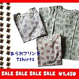 【codycoby】【SALE】あられが全体にプリントされた独特なプリント★日本らしいデザインのあられがプリントされたお洒落Ｔシャツ【ＵＶカット】【モスカット】110cm レッド