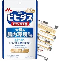 DHC　届くビフィズスEX 30日分×5袋　個数変更可 Amazon | 届くビフィズスEX 30日分【機能性表示食品】 | DHC