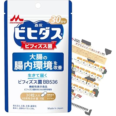 みさ ビフィコロン　60カプセル 2箱＋エディケア5箱セット Amazon | 【5箱セット】ゼノアグラ ハードカプセル 60錠×5箱（約