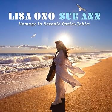 Amazon.co.jp 最新リリース: グローバルミュージック の新着ランキング