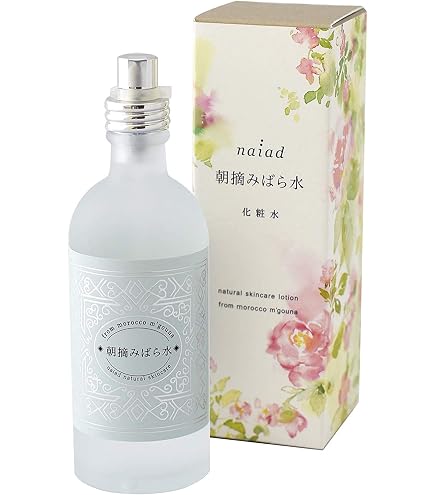 Amazon | モデーア ハーバルフレッシュ | Modere | 化粧水 通販