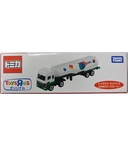 Amazon.co.jp: トミカ トイザらスオリジナル シェルタンクローリー