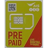 【AIS】タイ プリペイド SIM7日間　データ通信無制限 100分無料通話つき