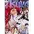 月刊ASUKA2018年5月号