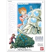 Amazon | BANDAI SPIRITS(バンダイ スピリッツ) 風の谷のナウシカ 04