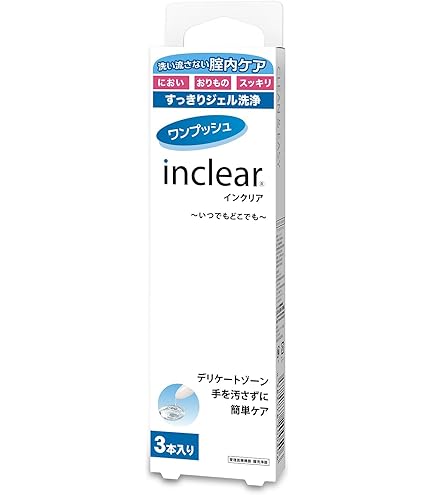 Amazon.co.jp: ウェットトラストプロ 1.7g×60本 潤滑ゼリー アプリケー
