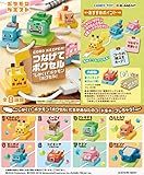 CORD KEEPER つなげてポクセル 8個入 食玩・ガム (ポケモン)