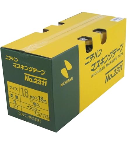 【人気商品】ニチバン No.2311 マスキングテープ(車両用) 15mm×18 マスキングテープ No.2311｜車両用｜ニチバン株式会社：製品情報サイト