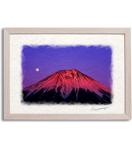 Amazon.co.jp: 絵画 現代日本画 山水画 富士山 赤富士飛翔 伊藤渓山 額
