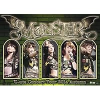 Amazon.co.jp: ℃-ute ラストコンサート in さいたまスーパー