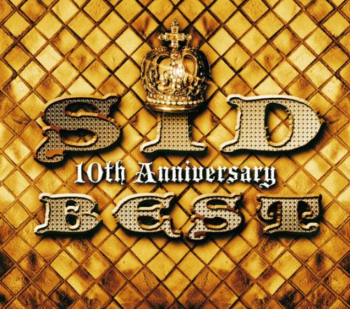 新品未開封　シド　SID シングル・アルバム　17点まとめ売り Amazon.co.jp: SID ALL SINGLES BEST(初回生産限定盤A) - シド