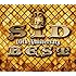 シド「SID 10th Anniversary BEST(完全生産限定盤)」