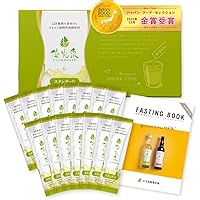 Amazon | 【断食道場監修】優光泉 スタンダード 酵素ドリンク 国産 128