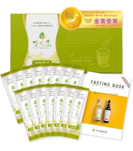 Amazon.co.jp: ポケット優光泉 酵素ドリンク ザクローズ 20mlx15包