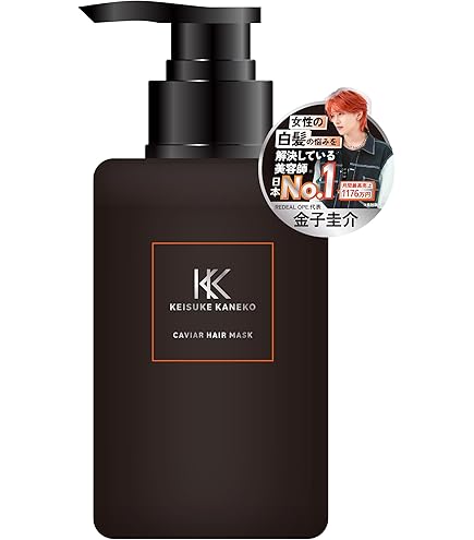 Amazon | 【公式】soiré シャンプー&トリートメント詰め替えセット