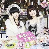 �������E������̐V�ԑg(`�E�ցE�L)DJCD vol.4