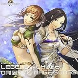 LEGEND of CHUSEN ORIGINAL IMAGE SONGS