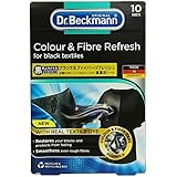ドクターベックマン(Dr.Beckmann) ブラック＆ファイバーリフレッシュ 10枚入り 黒復活シート