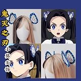 Amazon Sakuracos 鬼滅の刃 神崎 アオイ コスプレウィッグ コスプレ 仮装 通販