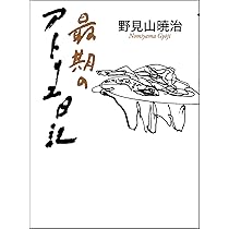 61dm5b4-XsL._AC_UL210_SR210,