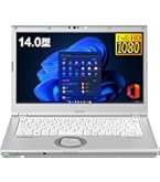 Amazon.co.jp: 【整備済み品】ノートPC CF-LV9 レッツノート i5第10