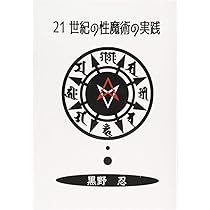 61dm8IFJcVL._AC_UL210_SR210,