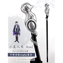 ツイステ アズール風 寮服 杖 作成オーダー ツイステ アズール風 寮服 杖 作成オーダー