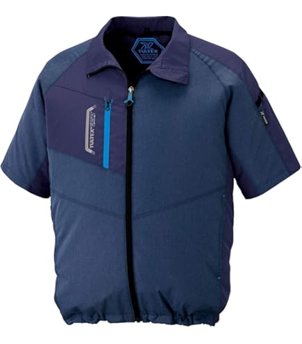 【新品】空調服スターターキット　アイトス AZ865963010 空調服用スターターキット アイトス ブラック色