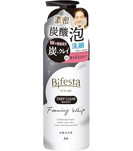 Amazon | Bifesta(ビフェスタ) 【セット】 炭酸 泡洗顔 ディープクリア